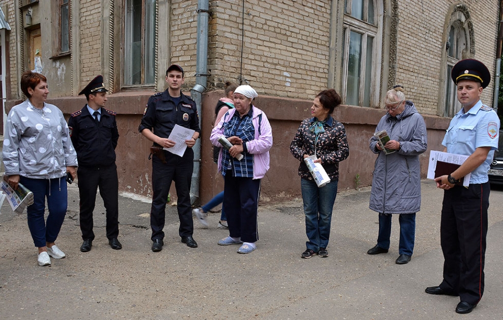 Сайт полиции