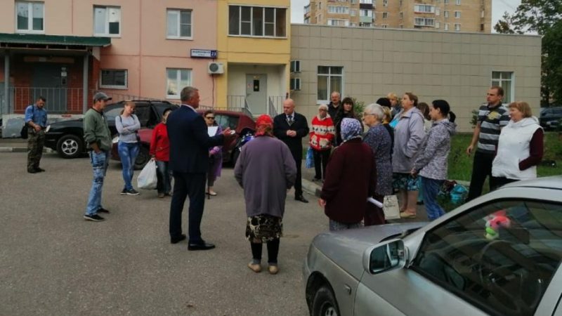 Изменения в системе управления МКД обсудили с жителями Рузы