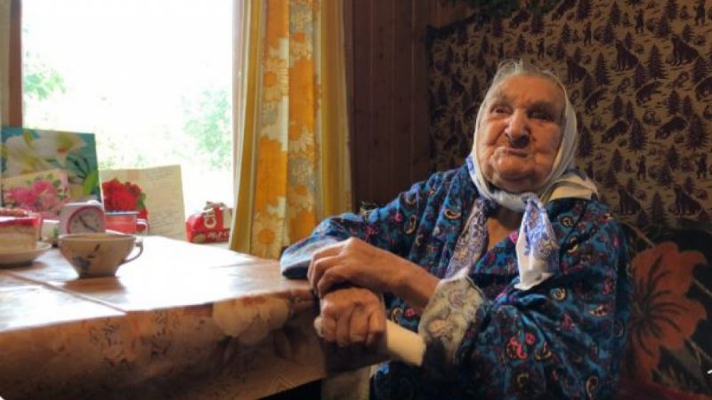 Жительнице Рузского округа исполнилось 105 лет