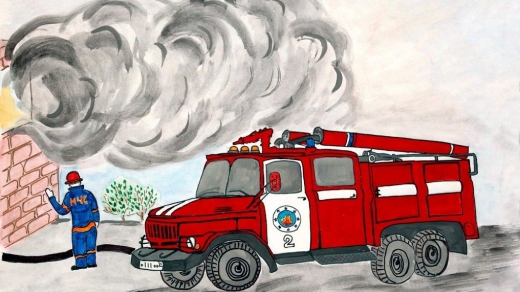 Пожарная охрана в детском саду. Рисунок на тему пожарная безопасность. Пожарник рисунок. Рисунок на тему МЧС. Детские рисунки про пожарных.