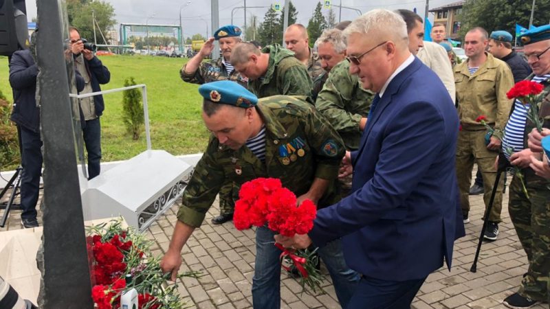 В Рузе отметили День ВДВ