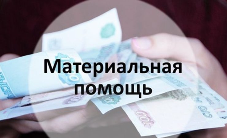 Восемь человек получили экстренную помощь в Рузском округе