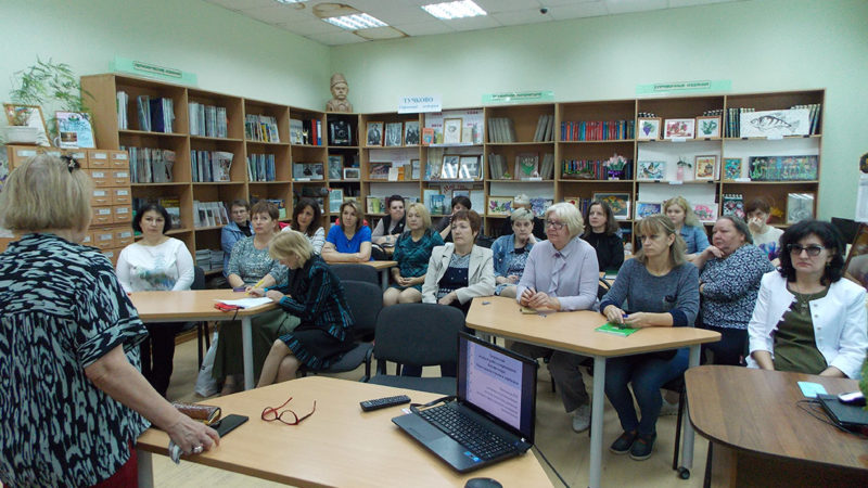 Творческие технологии в библиотеке