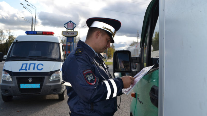 В Рузском округе пройдут мероприятия по БДД