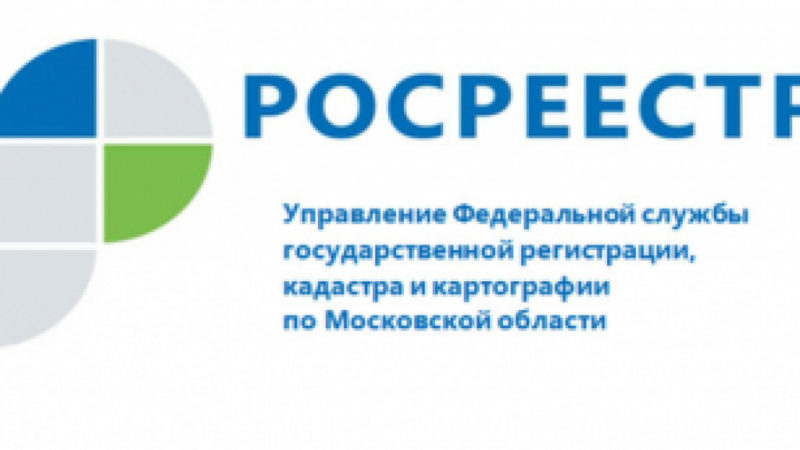 Ружанам предлагают удобный сервис для подготовки сделок с недвижимостью