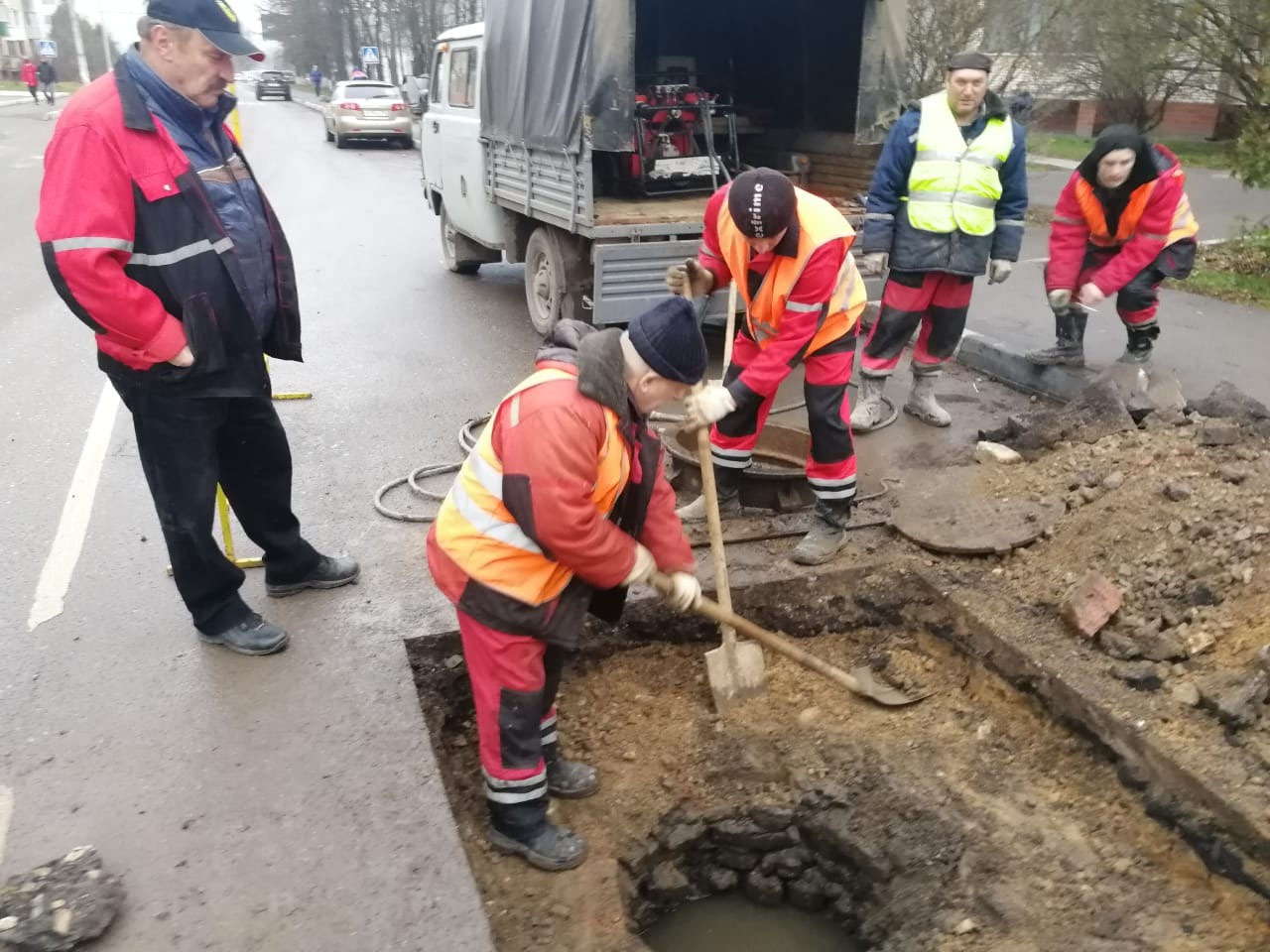 Жилсервис азнакаево