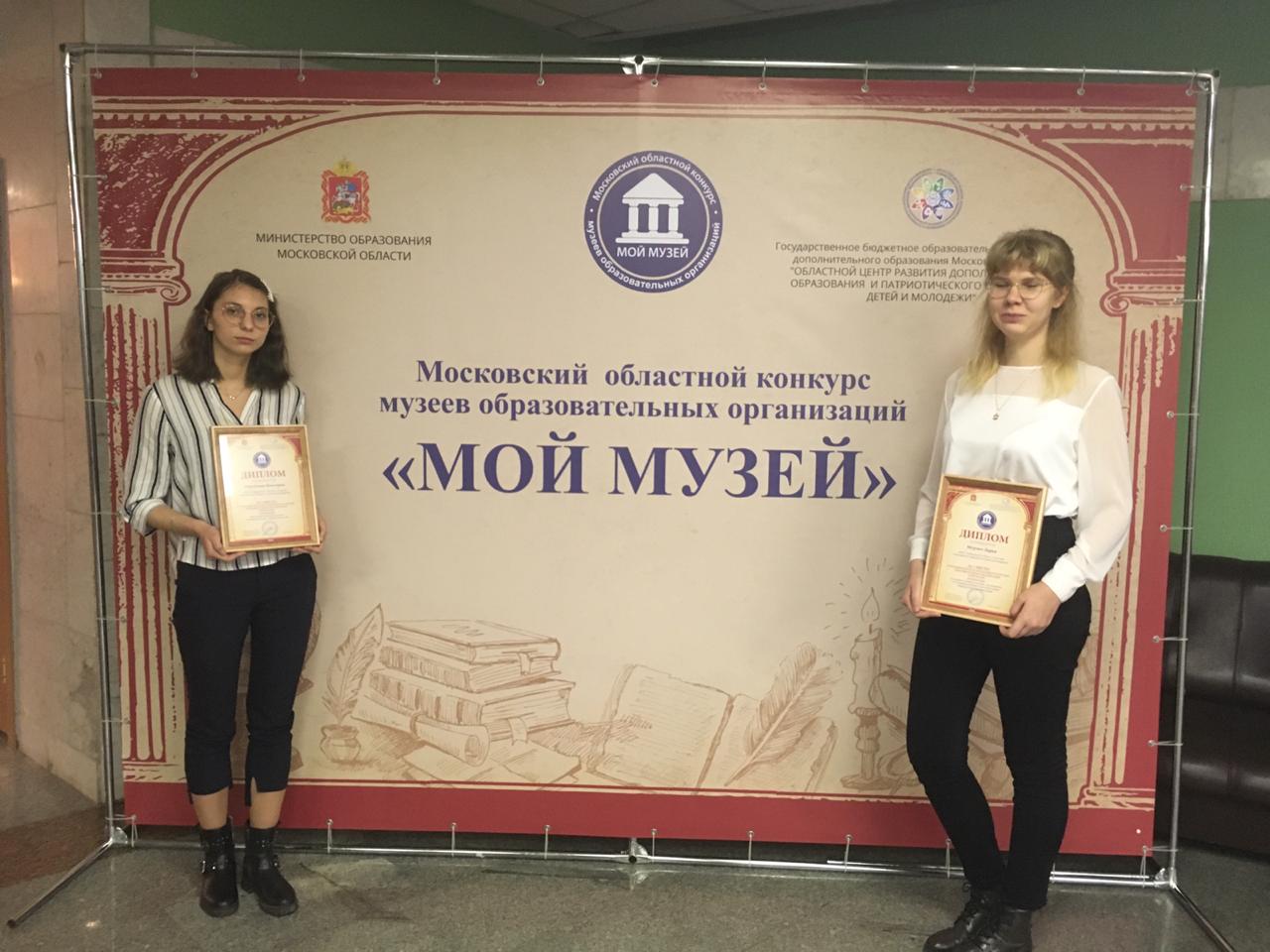 Конкурс музейная инициатива. Конкурс музейная инициатива. Портрет твоего края конкурс 2022 итоги. Конкурс музейная инициатива. Конкурс музейная инициатива.