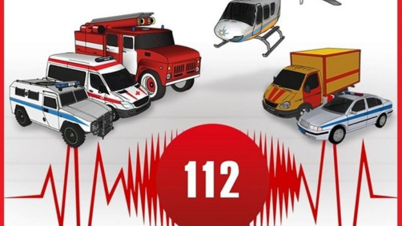 В Рузском округе снизилось количество обращений в систему-112