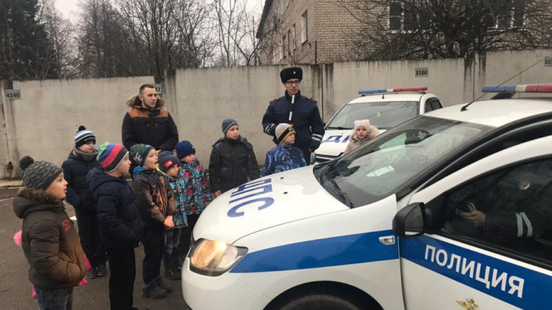 Воспитанники «Созвездия» на экскурсии в ГАИ