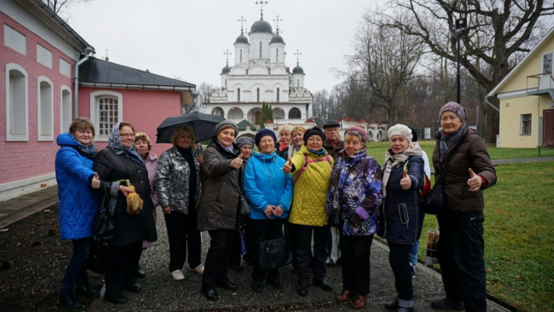 300 экускурсий посетили жители Подмосковья по программе «Активное долголетие»