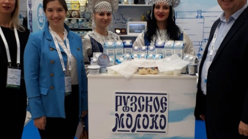 Рузские производители представили продукцию на «Молочном форуме»