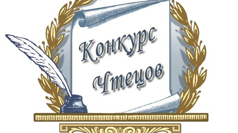 Ружанка — в числе призеров областного конкурса