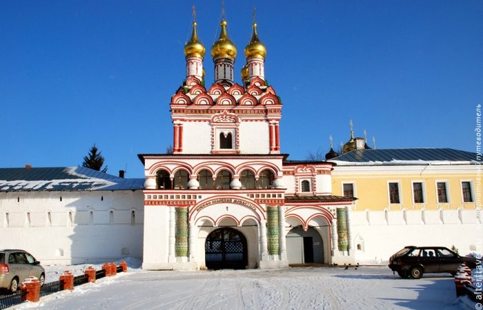 Ружане посетят Волоколамск