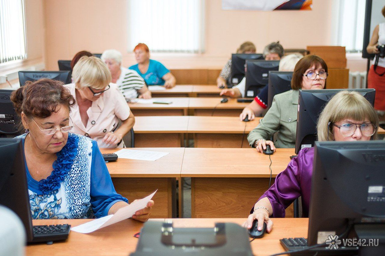 Профессиональное обучение проходят. Переобучение граждан. Переобучение пенсионеров. Переобучение в центре занятости. Дополнительное профессиональное образование.