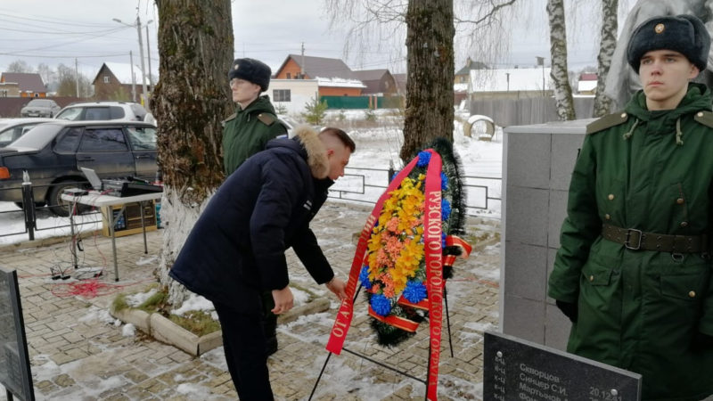 В деревне Нестерово отметили годовщину освобождения от немецких захватчиков