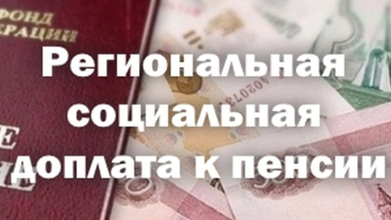 Жители Рузского округа обсуждают ежегодное обращение Андрея Воробьева