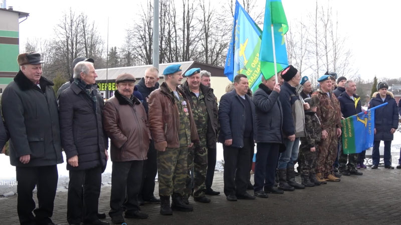 В Рузе состоялся митинг в память о воинах-интернационалистах