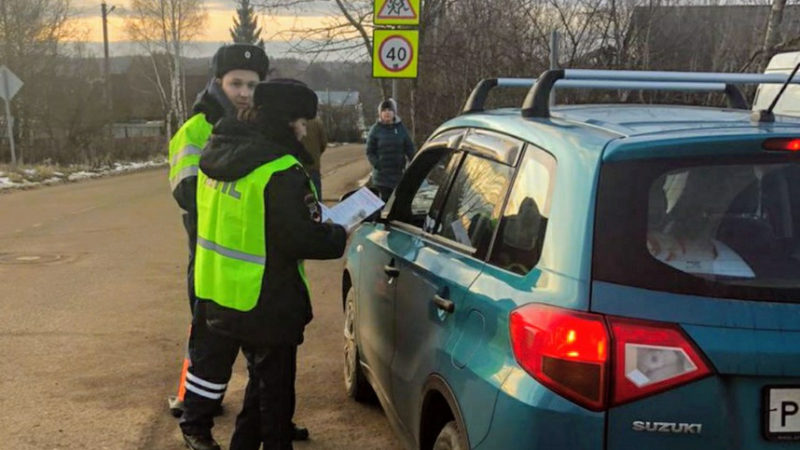 В Рузе наказали нерадивых водителей-родителей