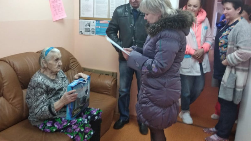 Жительнице Рузского округа исполнилось 95 лет
