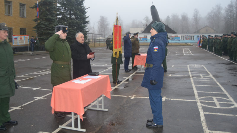 Вымпел вручили войсковой части в Рузском округе