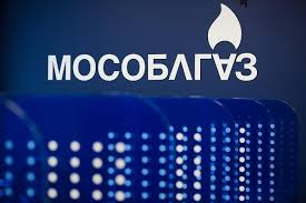 Мособлгаз отменил штрафные меры в связи с несвоевременной поверкой прибора учета газа