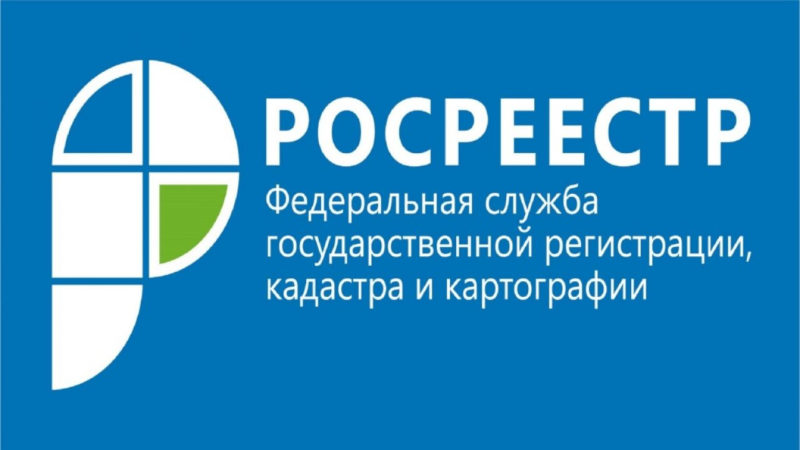 Ружанам расскажут о конкурсе на замещение вакантных должностей госслужбы