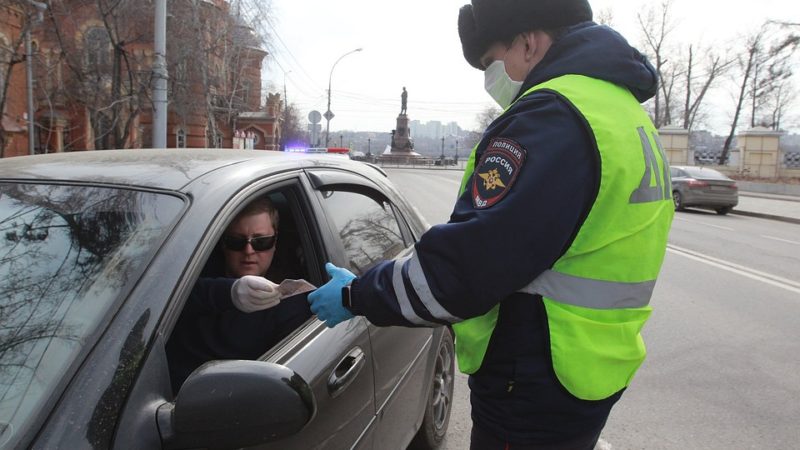 С 13 апреля для поездок по региону будет нужен пропуск