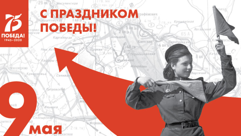 Ружан приглашают присоединиться к патриотической акции