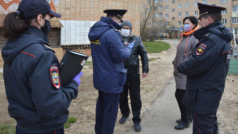 В Рузском округе проверяли, как граждане соблюдают режим самоизоляции