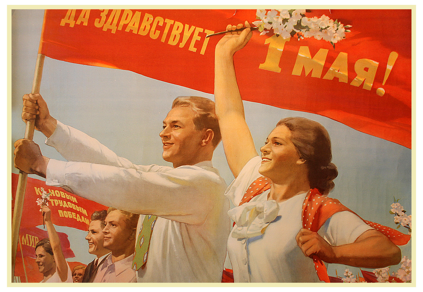 фото советских праздников