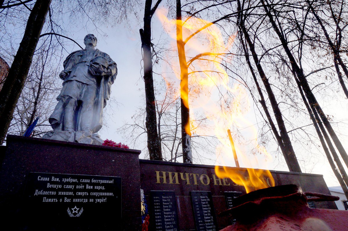 Тучково. «Улицы нашей Победы» - РузаРИА - Новости Рузского городского  округа. Фото и видео