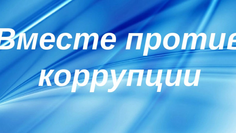 Ружан приглашают участвовать в конкурсе социальной рекламы