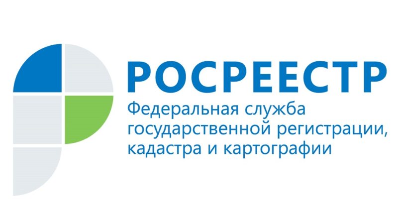 Ружан проинформировали о работе межведомственной рабочей группы по кадастровой оценке