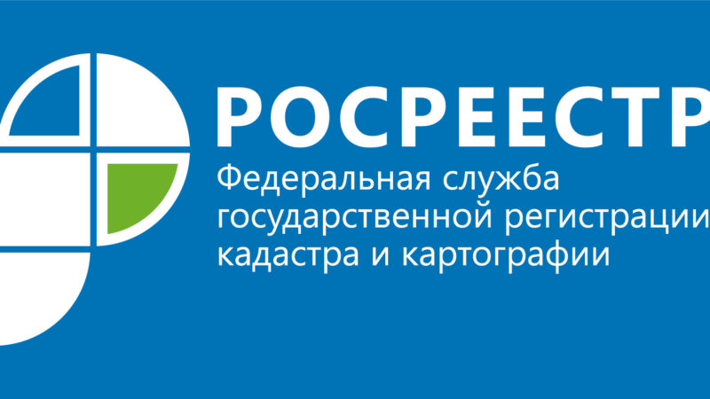 Ружанам расскажут о порядке постановки домов на кадастровый учет