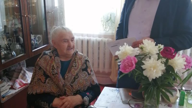 Жительница Рузского округа отметила 90-летний юбилей