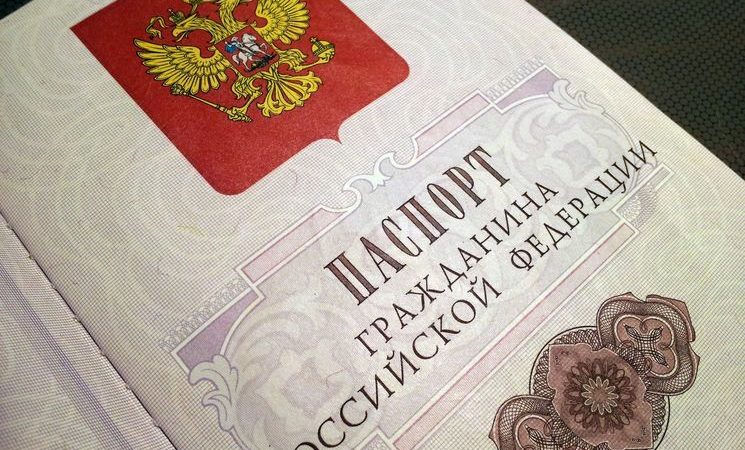 Рузские полицейские информируют жителей об изменениях в законодательстве