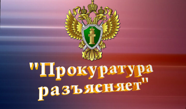 Рузских предпринимателей информируют, когда результаты проверки можно аннулировать