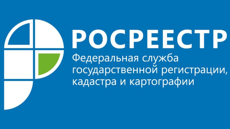 Ружан информируют о расширенном списке доступных сведений о кадастровой стоимости недвижимости