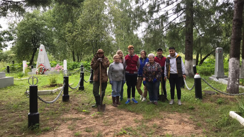 Рузские волонтеры почтили память павших