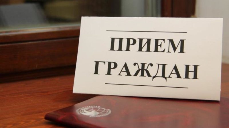 Отдел опеки и попечительства по Рузскому округу переходит на новый график работы