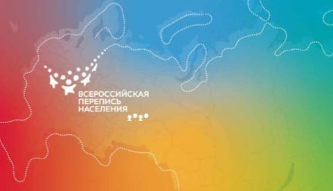 Ружан информируют о конкурсе переписи населения для блогеров и авторских СМИ