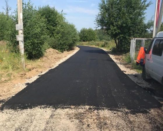 В Рузе заасфальтируют три улицы