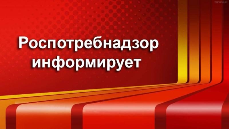 Ружане могут проконсультироваться о сроках годности продуктов питания