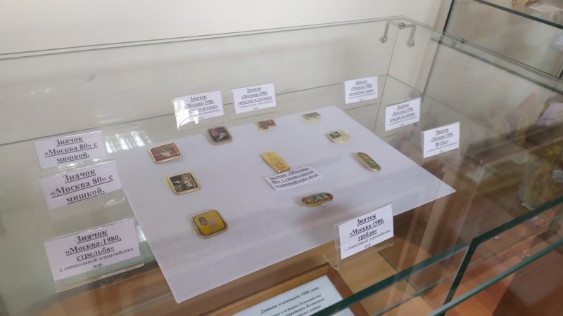 Новая экспозиция значков в музее