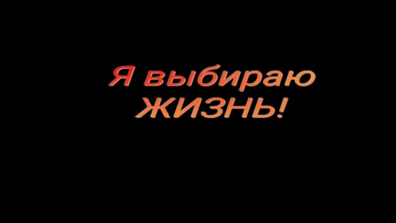 Ружанам показали фильм об одном из страшных явлений современности