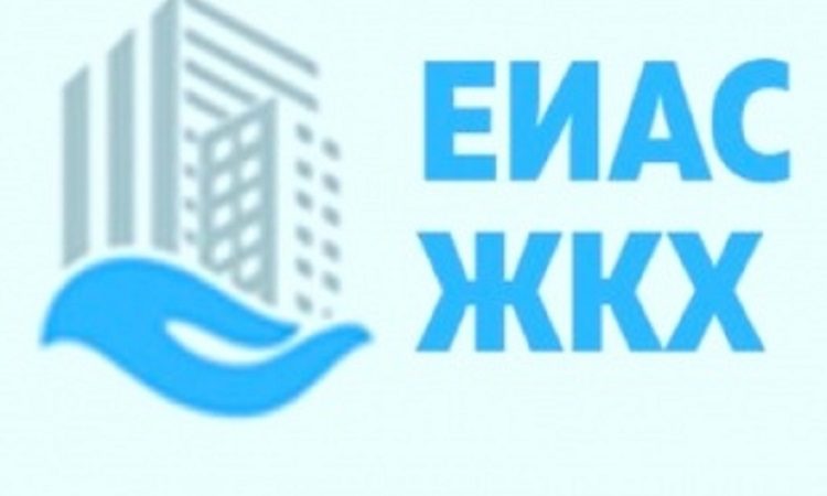 Ружан информируют: собрания собственников помещений в МКД можно проводить в электронном формате