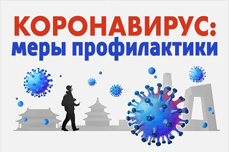 Ружанам сообщают об усилении ограничительных мер по коронавирусу