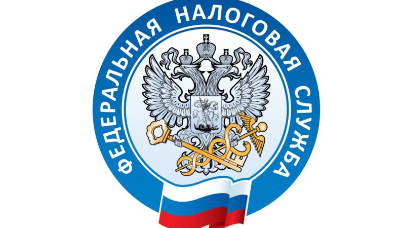 Ружан приглашают на вебинар: всё о специальных налоговых режимах