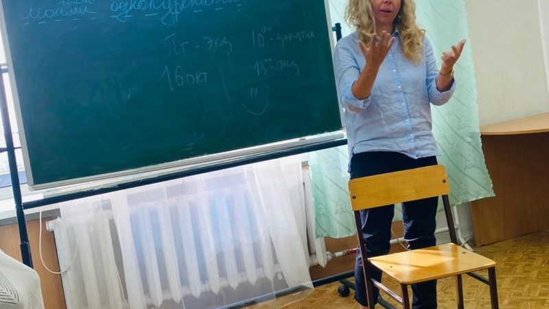 Рузские соцработники обучаются языку жестов