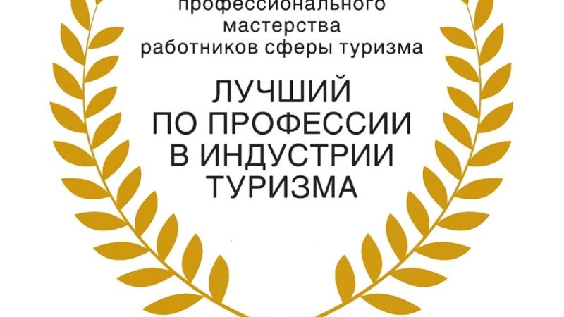 Ружанам сообщают о продлении конкурса для предпринимателей